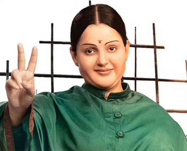 தலைவி திரைப்படம் குறித்து பேசிய பாலிவுட் பிரபலம் ! - Tamil Movie Cinema News தலைவி திரைப்படம் குறித்து பேசிய பாலிவுட் பிரபலம் ! - Tamil Movie Cinema News