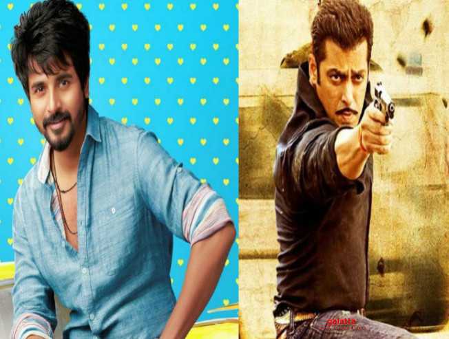 சிவகார்த்திகேயனை தொடர்ந்து சல்மான் கான் ! விவரம் உள்ளே - Movie Cinema News சிவகார்த்திகேயனை தொடர்ந்து சல்மான் கான் ! விவரம் உள்ளே - Movie Cinema News