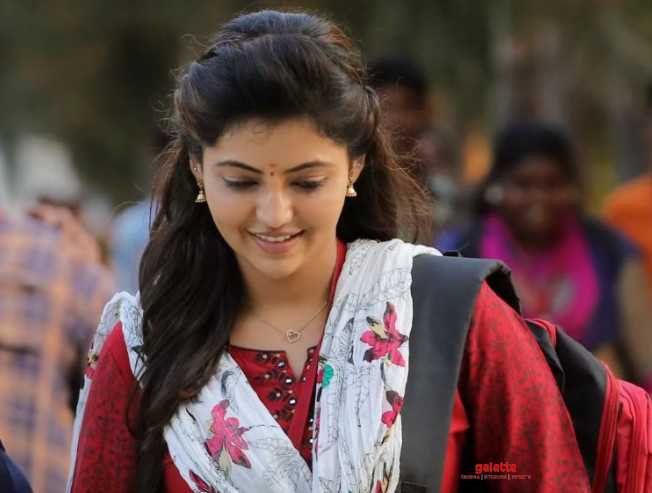 அதுல்யாவின் அவன் வருவான் பாடல் வெளியீடு ! - Tamil Movie Cinema News அதுல்யாவின் அவன் வருவான் பாடல் வெளியீடு ! - Tamil Movie Cinema News