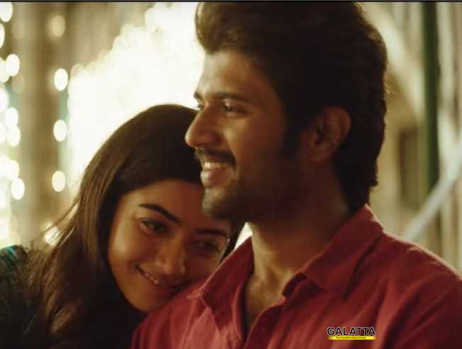 Dear Comrade படத்தின் விறுவிறுப்பான ட்ரைலர் ! Dear Comrade படத்தின் விறுவிறுப்பான ட்ரைலர் !