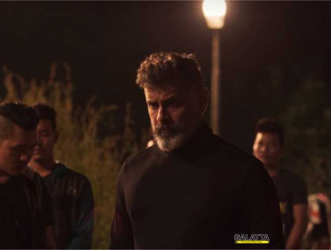 செம ஸ்டைலிஷான சீயான் விக்ரம் ! கடாரம் கொண்டான் வீடியோ பாடல் - Tamil Movie Cinema News செம ஸ்டைலிஷான சீயான் விக்ரம் ! கடாரம் கொண்டான் வீடியோ பாடல் - Tamil Movie Cinema News