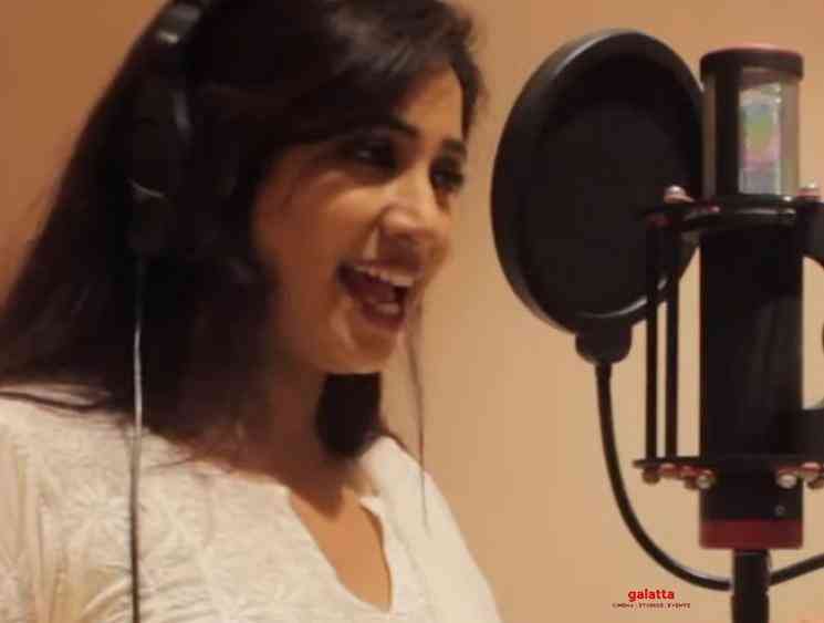 Shreya Ghoshal version of Samajavaragamana - Telugu Movie Cinema News