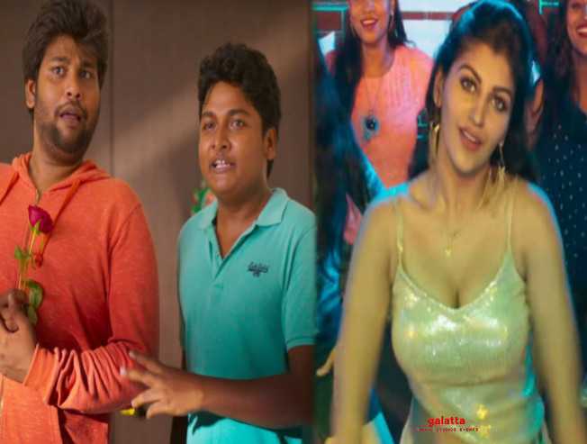 யாஷிகாவுடன் கோபி சுதாகர் ! ஜாம்பி ட்ரைலர் இதோ - Tamil Movie Cinema News யாஷிகாவுடன் கோபி சுதாகர் ! ஜாம்பி ட்ரைலர் இதோ - Tamil Movie Cinema News