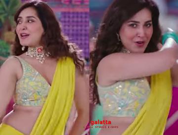 Coca Cola Pepsi video song Raashi Khanna Payal Rajput - Telugu Movie Cinema News