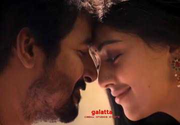 நம்ம வீட்டு பிள்ளை படத்தின் மைலாஞ்சி பாடல் வெளியீடு ! - Tamil Movie Cinema News நம்ம வீட்டு பிள்ளை படத்தின் மைலாஞ்சி பாடல் வெளியீடு ! - Tamil Movie Cinema News