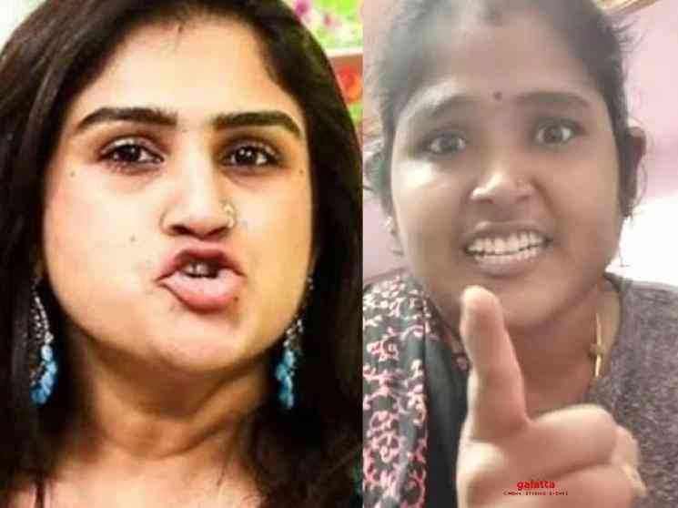 Vanitha Vijayakumar official statement on Suriya Devi controversy - Tamil Movie Cinema News