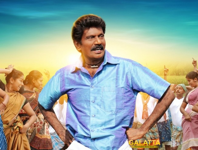 Parotta Soori comedy Goundamani comedy video director Sundar C - Movie Cinema News Parotta Soori comedy Goundamani comedy video director Sundar C - Movie Cinema News