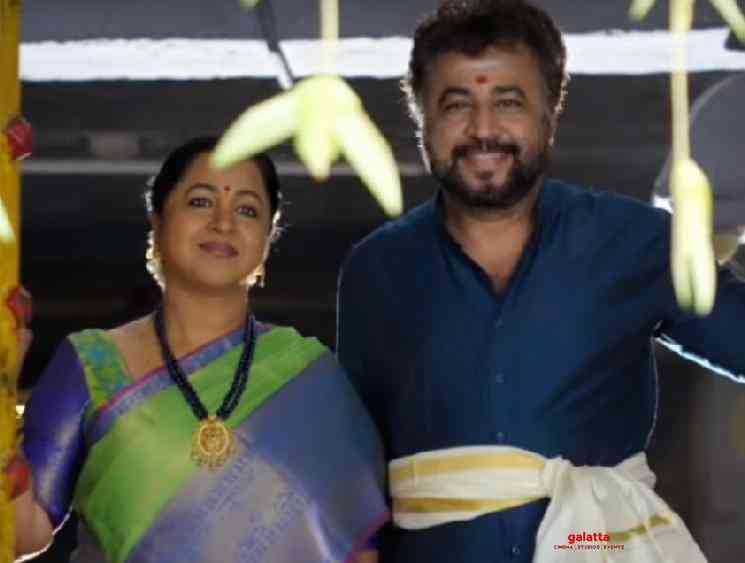Radikaa Chithi 2 New Emotional Promo Teaser Sun TV from Jan 27 - Tamil Movie Cinema News