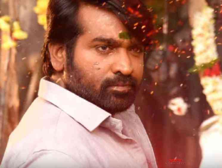 Vijay Sethupathi plays a ruthless cruel villain in Vijay Master - Tamil Movie Cinema News