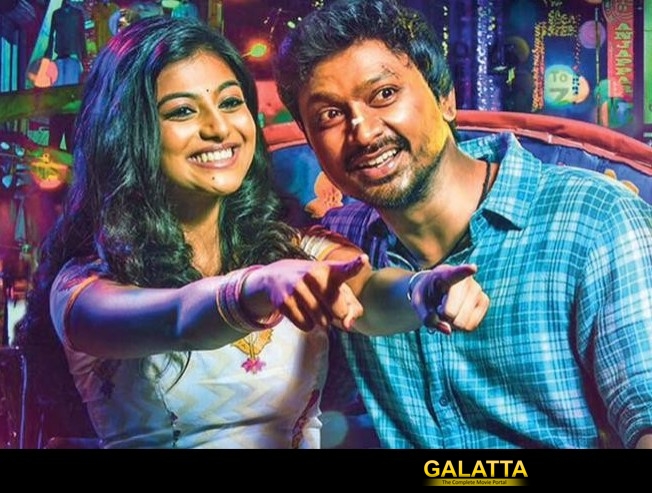 Pandigai targets March 9 Pandigai targets March 9