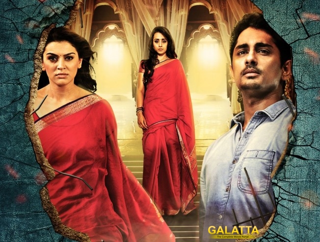 Aranmanai 2 Faces the Hurdle Aranmanai 2 Faces the Hurdle