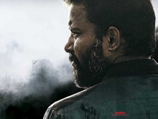 அட்டகத்தி தினேஷ் படத்தின் மோஷன் போஸ்டர் வெளியானது - Tamil Movie Cinema News அட்டகத்தி தினேஷ் படத்தின் மோஷன் போஸ்டர் வெளியானது - Tamil Movie Cinema News