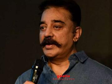 60 years of Kamal Haasan Hey Ram special screening music concert - Tamil Movie Cinema News