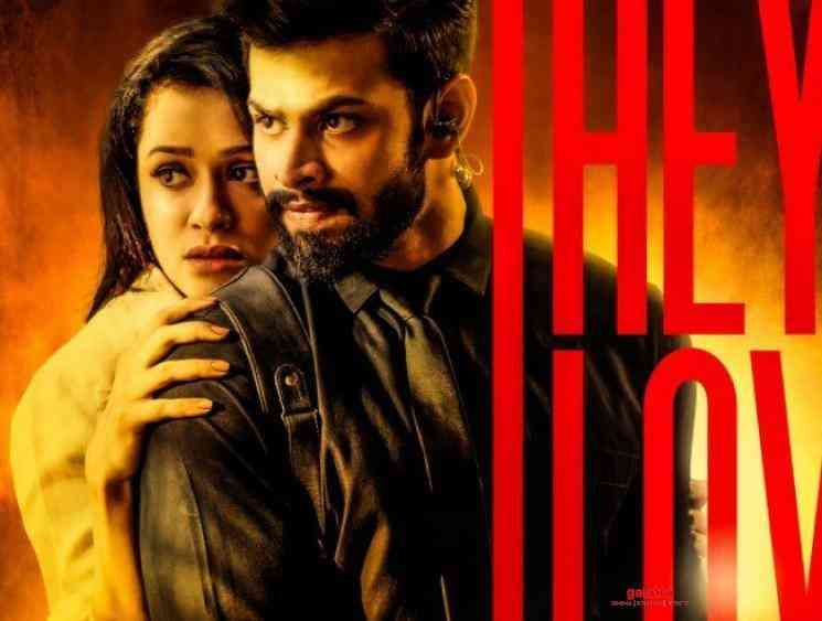 Gautham Menon's Joshua: Imai Pol Kaakha First Single Song - Hey Love | Listen to it here! - Tamil Cinema News