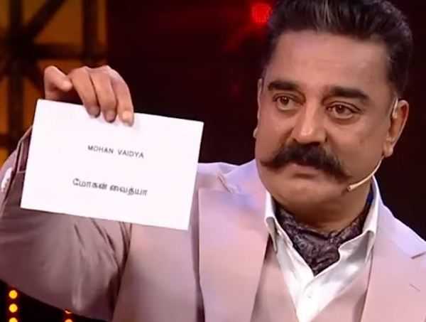 Image result for big boss 3 kamal haasan with mohan vaidhya