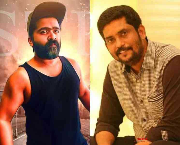 ஜிம்மில் தீவிர உடற்பயிற்சியில் STR ! களைகட்டும் மாநாடு - Tamil Movie Cinema News ஜிம்மில் தீவிர உடற்பயிற்சியில் STR ! களைகட்டும் மாநாடு - Tamil Movie Cinema News