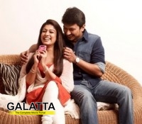 Ithu Kathirvelan Kadhal completed Ithu Kathirvelan Kadhal completed