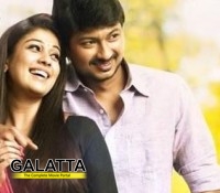 It's a schedule wrap for Idhu Kathirvelan Kadhal! It's a schedule wrap for Idhu Kathirvelan Kadhal!