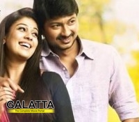 Idhu Kathirvelan Kadhal teaser on Galatta Idhu Kathirvelan Kadhal teaser on Galatta