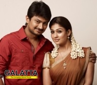 Ithu Kathirvelan Kadhal's storyline revealed? Ithu Kathirvelan Kadhal's storyline revealed?