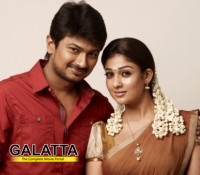Udhayanidhi Stalin Nayanthara Ithu Kathirvelan Kadhal Release Date Udhayanidhi Stalin Nayanthara Ithu Kathirvelan Kadhal Release Date