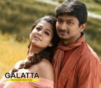 Ithu Kathirvelan Kadhal gets U certificate! Ithu Kathirvelan Kadhal gets U certificate!