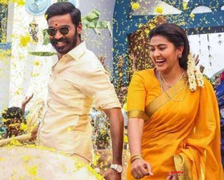 பட்டாஸ் படத்தின் ஜுக் பாக்ஸ் இதோ ! மகிழ்ச்சியில் தனுஷ் ரசிகர்கள் - Tamil Movie Cinema News பட்டாஸ் படத்தின் ஜுக் பாக்ஸ் இதோ ! மகிழ்ச்சியில் தனுஷ் ரசிகர்கள் - Tamil Movie Cinema News