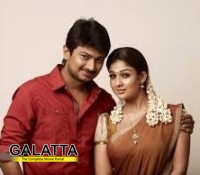 Fox Star bags Ithu Kathirvelan Kadhal Fox Star bags Ithu Kathirvelan Kadhal