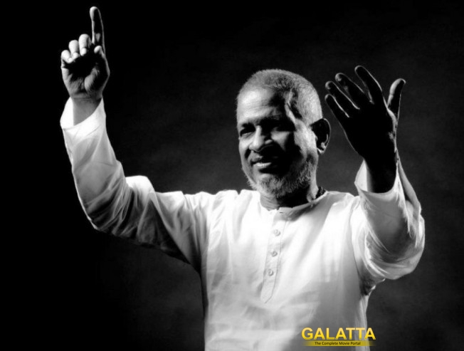Kamal Haasan 60 music concert postponed to Nov 17 Ilaiyaraaja - Movie Cinema News Kamal Haasan 60 music concert postponed to Nov 17 Ilaiyaraaja - Movie Cinema News