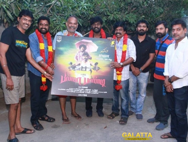 vaibhav venkat prabhu cop film title revealed vaibhav venkat prabhu cop film title revealed