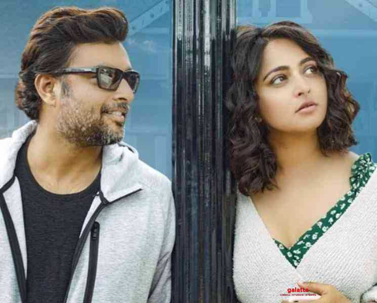 சைலன்ஸ் படத்தின் சென்சார் குறித்த ருசிகர தகவல் ! - Tamil Movie Cinema News சைலன்ஸ் படத்தின் சென்சார் குறித்த ருசிகர தகவல் ! - Tamil Movie Cinema News