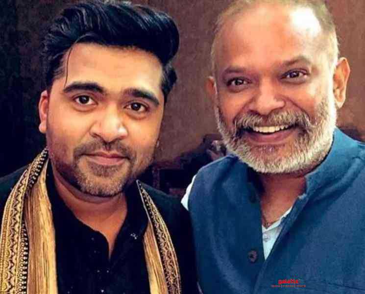 களைகட்டும் மாநாடு திரைப்பட அப்டேட் ! மகிழ்ச்சியில் STR ரசிகர்கள் - Tamil Movie Cinema News களைகட்டும் மாநாடு திரைப்பட அப்டேட் ! மகிழ்ச்சியில் STR ரசிகர்கள் - Tamil Movie Cinema News