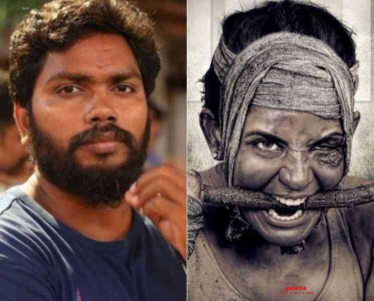 பட்டையை கிளப்பும் பா.ரஞ்சித் வெளியிட்ட ஃபர்ஸ்ட் லுக் போஸ்டர் ! - Tamil Movie Cinema News பட்டையை கிளப்பும் பா.ரஞ்சித் வெளியிட்ட ஃபர்ஸ்ட் லுக் போஸ்டர் ! - Tamil Movie Cinema News