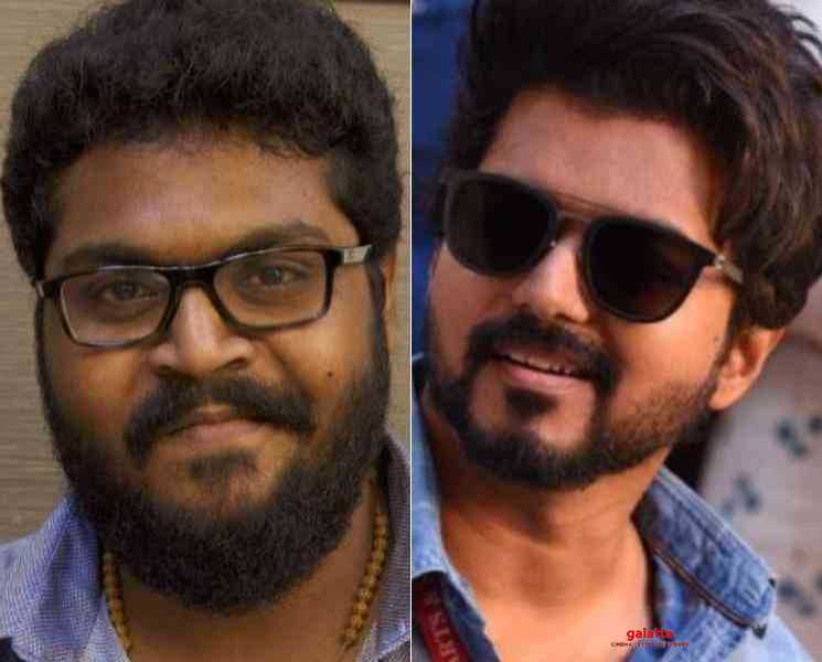 தளபதி விஜய் தான் என் தலைவர் ! கோப்ரா இயக்குனர் அஜய் ஞானமுத்து பதிவு - Tamil Movie Cinema News தளபதி விஜய் தான் என் தலைவர் ! கோப்ரா இயக்குனர் அஜய் ஞானமுத்து பதிவு - Tamil Movie Cinema News