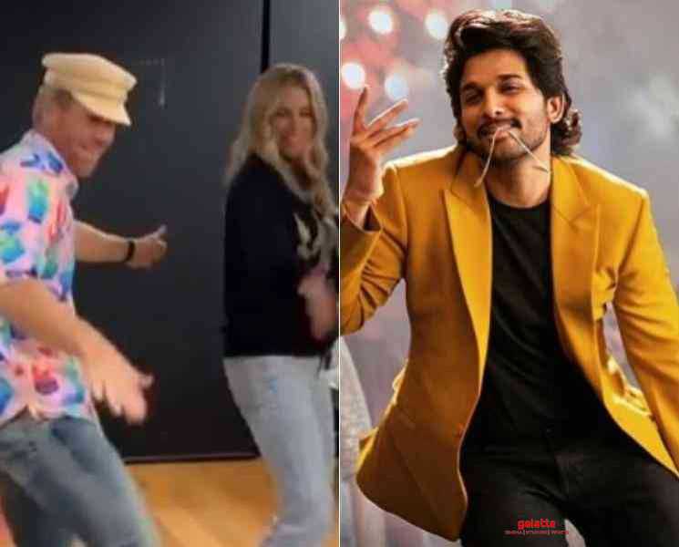 அல்லு அர்ஜுன் பாடலுக்கு அட்டகாசமாய் நடனமாடும் டேவிட் வார்னர் ! - Tamil Movie Cinema News அல்லு அர்ஜுன் பாடலுக்கு அட்டகாசமாய் நடனமாடும் டேவிட் வார்னர் ! - Tamil Movie Cinema News