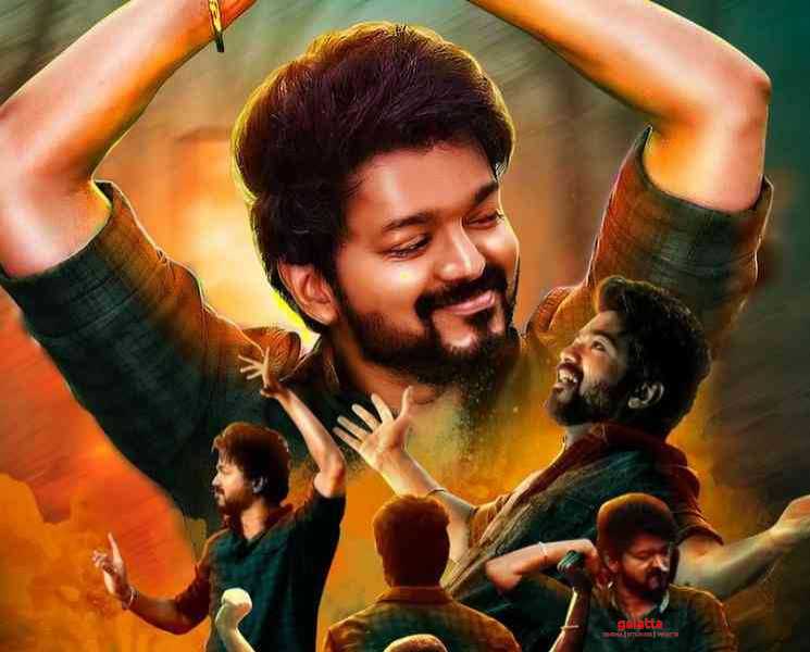 வைரஸை விட வேகமாக பரவும் வாத்தி கம்மிங் ! அயல் நாடுகளை அசத்தும் தளபதி - Tamil Movie Cinema News வைரஸை விட வேகமாக பரவும் வாத்தி கம்மிங் ! அயல் நாடுகளை அசத்தும் தளபதி - Tamil Movie Cinema News