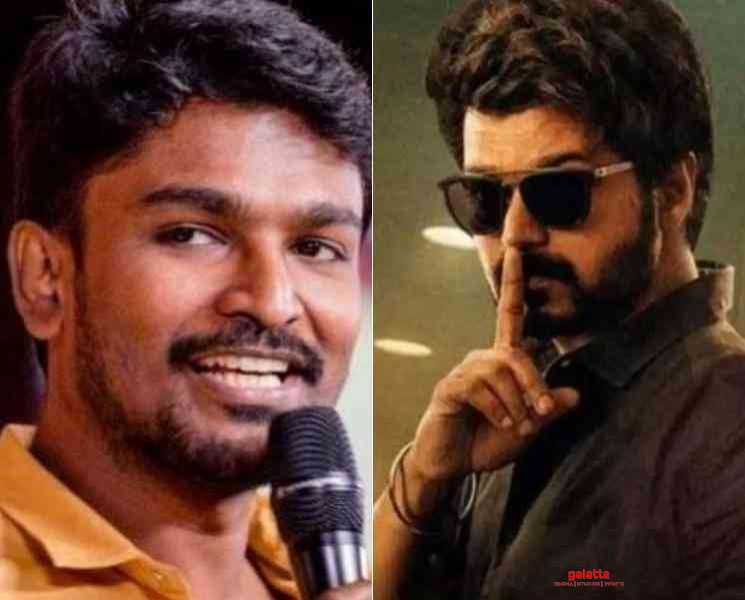 தளபதியின் பிறந்தநாளுக்கு மாஸ்டர் டீம் கிட்ட இருந்து சர்ப்ரைஸ் இருக்கு ! ரத்னகுமார் பளிச் - Tamil Movie Cinema News தளபதியின் பிறந்தநாளுக்கு மாஸ்டர் டீம் கிட்ட இருந்து சர்ப்ரைஸ் இருக்கு ! ரத்னகுமார் பளிச் - Tamil Movie Cinema News