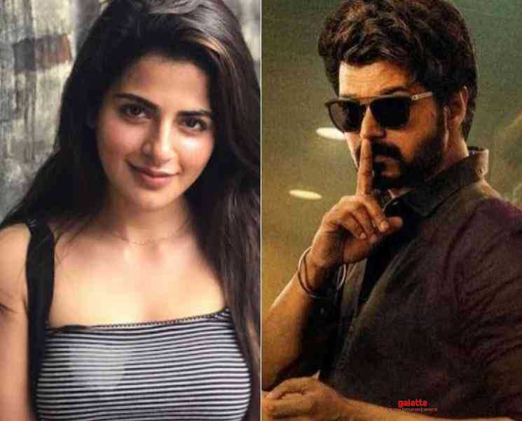 தளபதி விஜய்யுடன் நடனமாடுவது குறித்து பதிவு செய்த ஐஸ்வர்யா மேனன் ! - Tamil Movie Cinema News தளபதி விஜய்யுடன் நடனமாடுவது குறித்து பதிவு செய்த ஐஸ்வர்யா மேனன் ! - Tamil Movie Cinema News