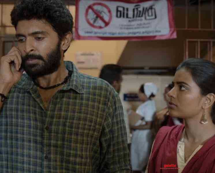 வானம் கொட்டட்டும் படத்தின் ட்ரைலர் வெளியானது ! - Tamil Movie Cinema News வானம் கொட்டட்டும் படத்தின் ட்ரைலர் வெளியானது ! - Tamil Movie Cinema News