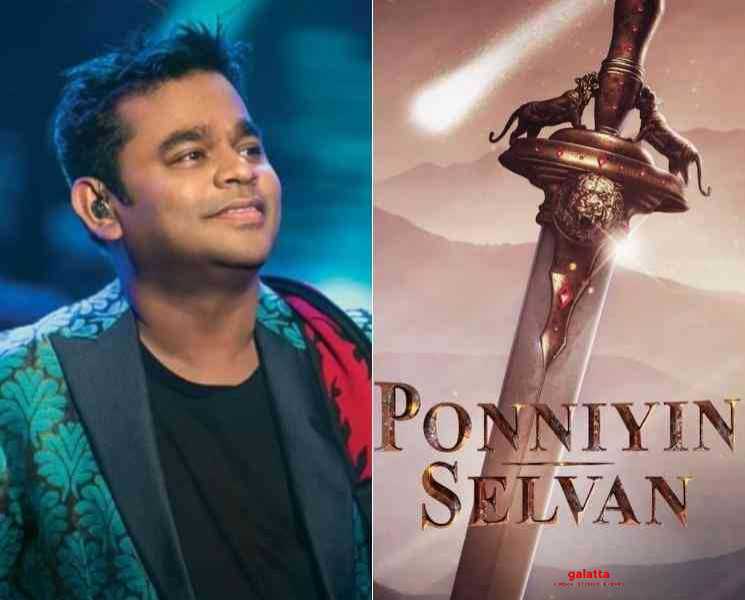 பொன்னியின் செல்வன் குறித்து ஏ.ஆர்.ரஹ்மான் பதிவு ! - Tamil Movie Cinema News பொன்னியின் செல்வன் குறித்து ஏ.ஆர்.ரஹ்மான் பதிவு ! - Tamil Movie Cinema News