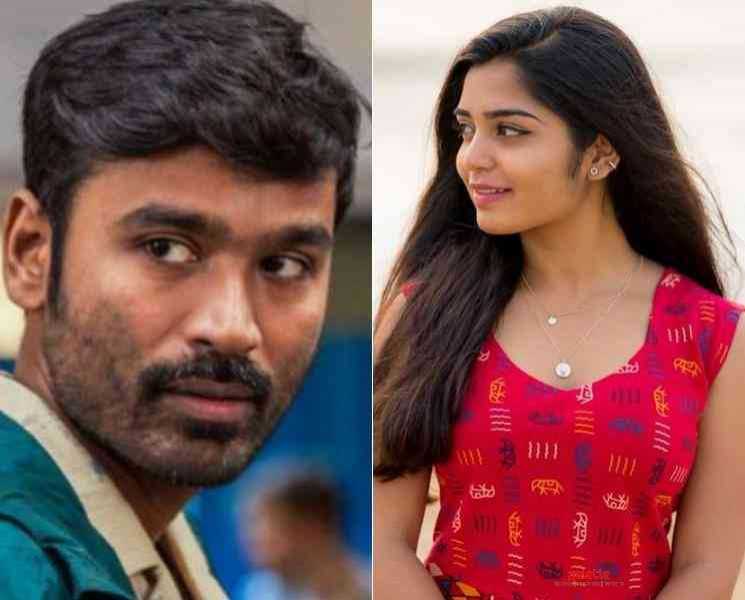தனுஷ் படத்தில் இணைந்த கௌரி கிஷன் ! - Tamil Movie Cinema News தனுஷ் படத்தில் இணைந்த கௌரி கிஷன் ! - Tamil Movie Cinema News