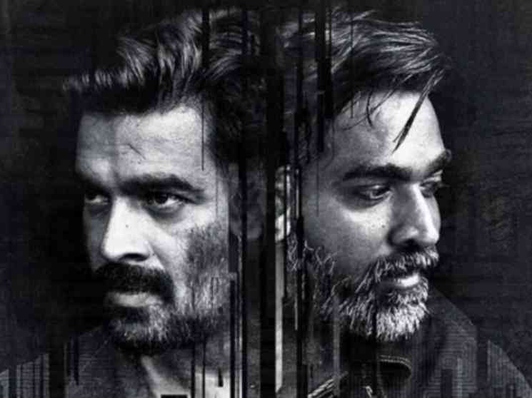 ரசிகர்களை ஈர்க்கும் விக்ரம் வேதா படக்குழுவினர் வெளியிட்ட வீடியோ ! - Tamil Movie Cinema News ரசிகர்களை ஈர்க்கும் விக்ரம் வேதா படக்குழுவினர் வெளியிட்ட வீடியோ ! - Tamil Movie Cinema News