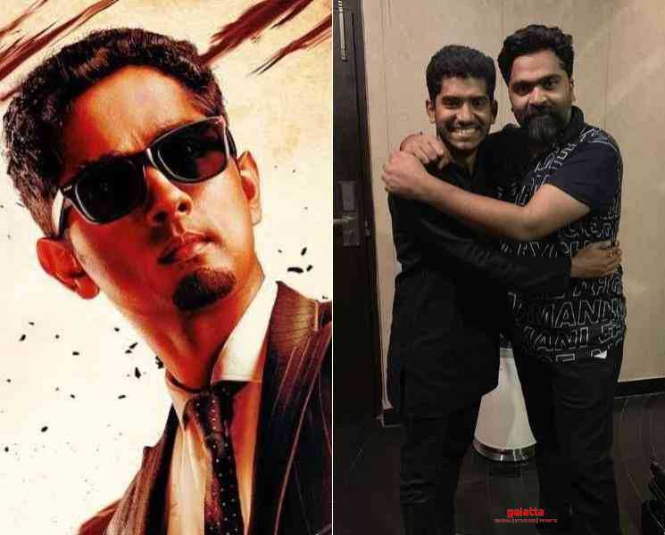 டக்கர் படத்தில் STR பாடிய பாடல் வெளியானது ! - Tamil Movie Cinema News டக்கர் படத்தில் STR பாடிய பாடல் வெளியானது ! - Tamil Movie Cinema News