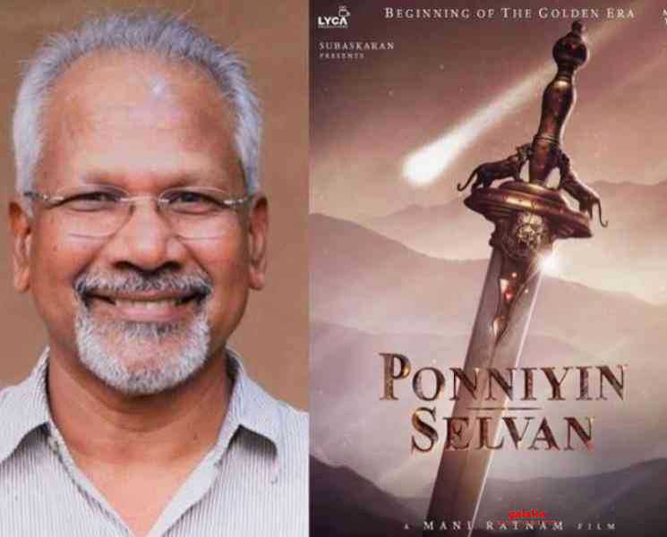 பொன்னியின் செல்வன படத்தின் தற்போதைய நிலை ! - Tamil Movie Cinema News பொன்னியின் செல்வன படத்தின் தற்போதைய நிலை ! - Tamil Movie Cinema News