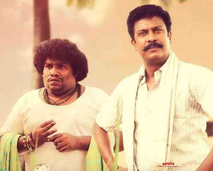 வெள்ளை யானை படத்தின் வெண்ணிலா பாடல் வெளியானது ! - Tamil Movie Cinema News வெள்ளை யானை படத்தின் வெண்ணிலா பாடல் வெளியானது ! - Tamil Movie Cinema News