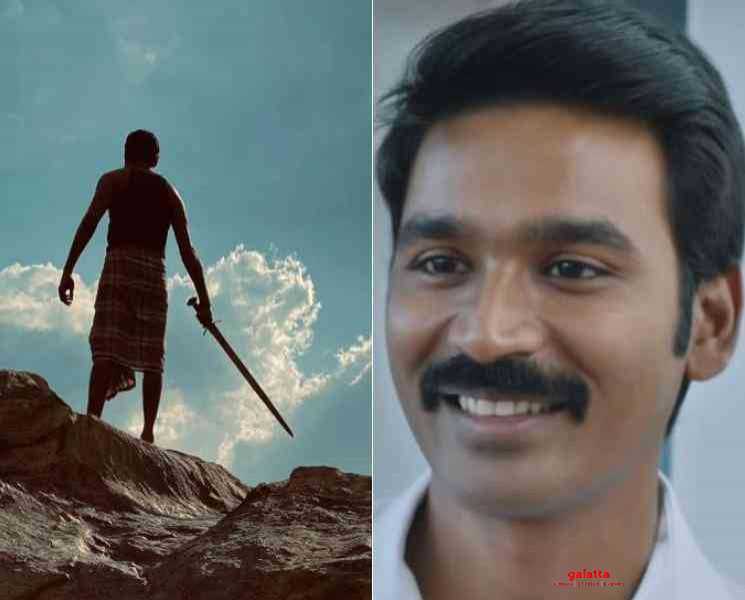 கையில் கத்தியுடன் தனுஷ் ! களைகட்டும் கர்ணன் ஷூட்டிங் - Tamil Movie Cinema News கையில் கத்தியுடன் தனுஷ் ! களைகட்டும் கர்ணன் ஷூட்டிங் - Tamil Movie Cinema News