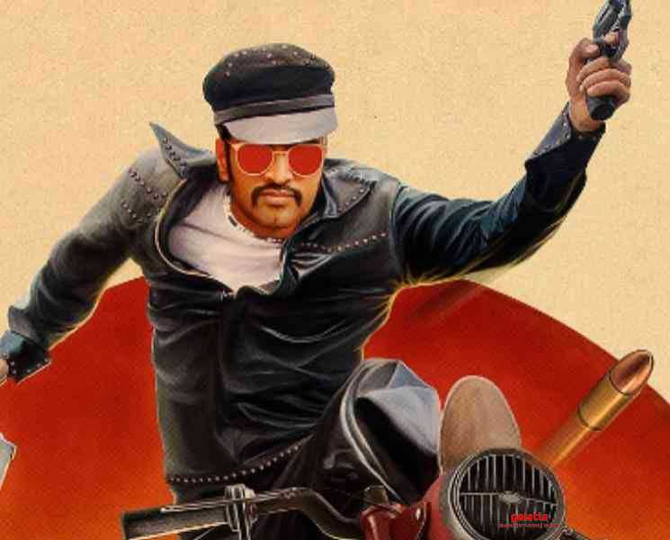 பிஸ்கோத் படத்தின் ஃபர்ஸ்ட் லுக் போஸ்டர் ! ரெட்ரோ ஸ்டைலில் சந்தானம் - Tamil Movie Cinema News பிஸ்கோத் படத்தின் ஃபர்ஸ்ட் லுக் போஸ்டர் ! ரெட்ரோ ஸ்டைலில் சந்தானம் - Tamil Movie Cinema News