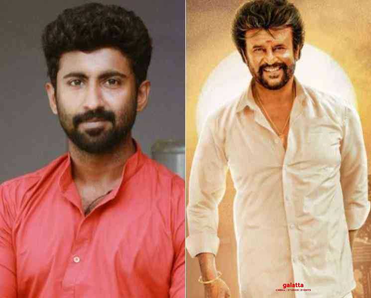 தலைவர் கூட டான்ஸ், அத விட வேற என்ன வேணும் ? மாஸ்டர் பிரபலம் பதிவு - Tamil Movie Cinema News தலைவர் கூட டான்ஸ், அத விட வேற என்ன வேணும் ? மாஸ்டர் பிரபலம் பதிவு - Tamil Movie Cinema News