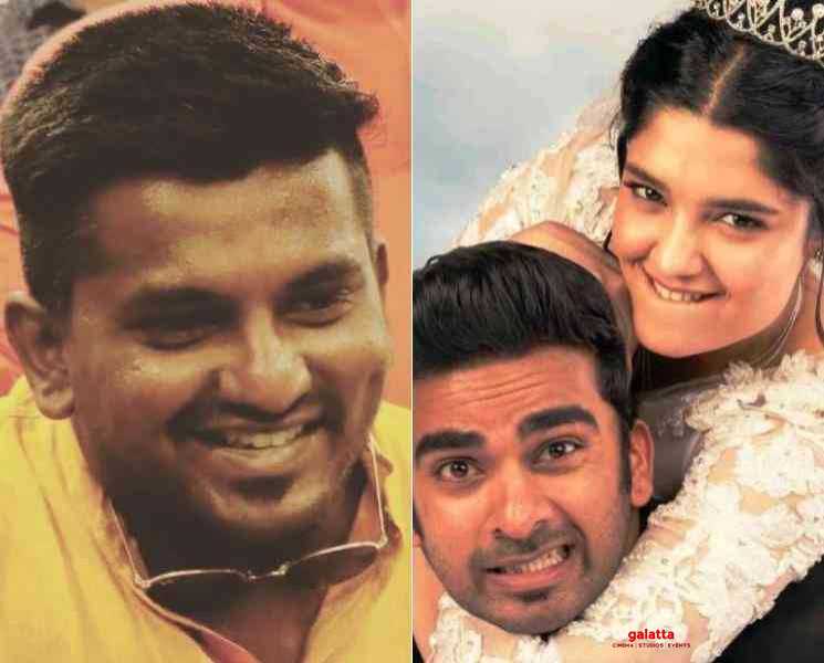 ரசிகர்களுக்கு நன்றி கூறிய ஓ மை கடவுளே திரைப்படத்தின் இயக்குனர் ! - Tamil Movie Cinema News ரசிகர்களுக்கு நன்றி கூறிய ஓ மை கடவுளே திரைப்படத்தின் இயக்குனர் ! - Tamil Movie Cinema News