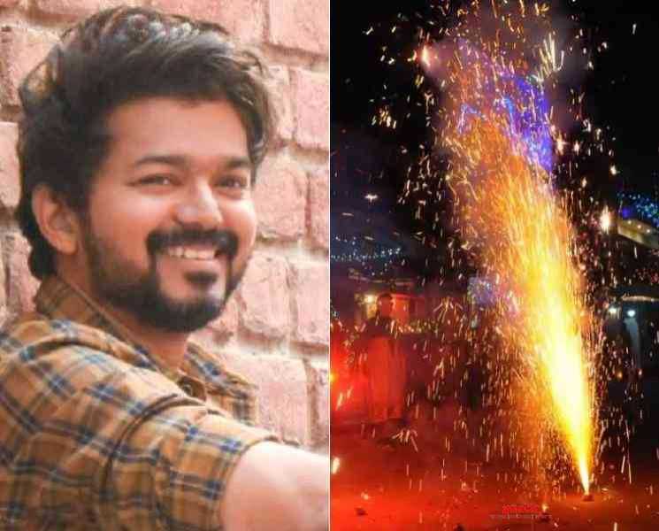 இது என்ன தீபாவளியா ? கொந்தளித்த மாஸ்டர் பிரபலம் ! - Tamil Movie Cinema News இது என்ன தீபாவளியா ? கொந்தளித்த மாஸ்டர் பிரபலம் ! - Tamil Movie Cinema News